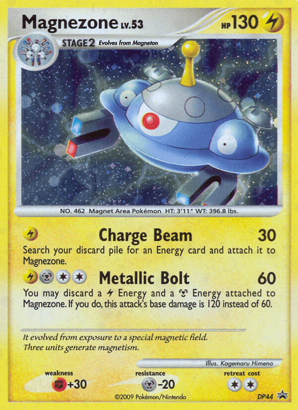 Magnezone DP44/56