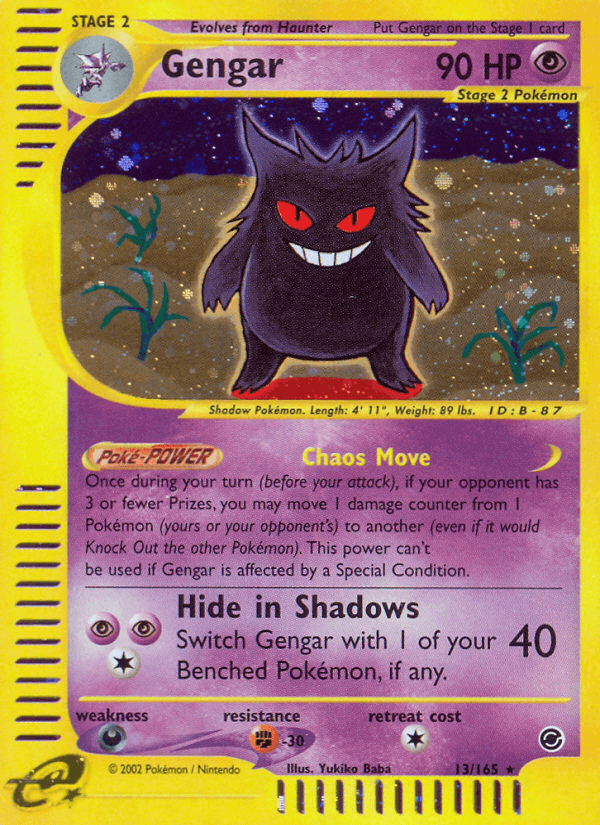 Gengar 13/165