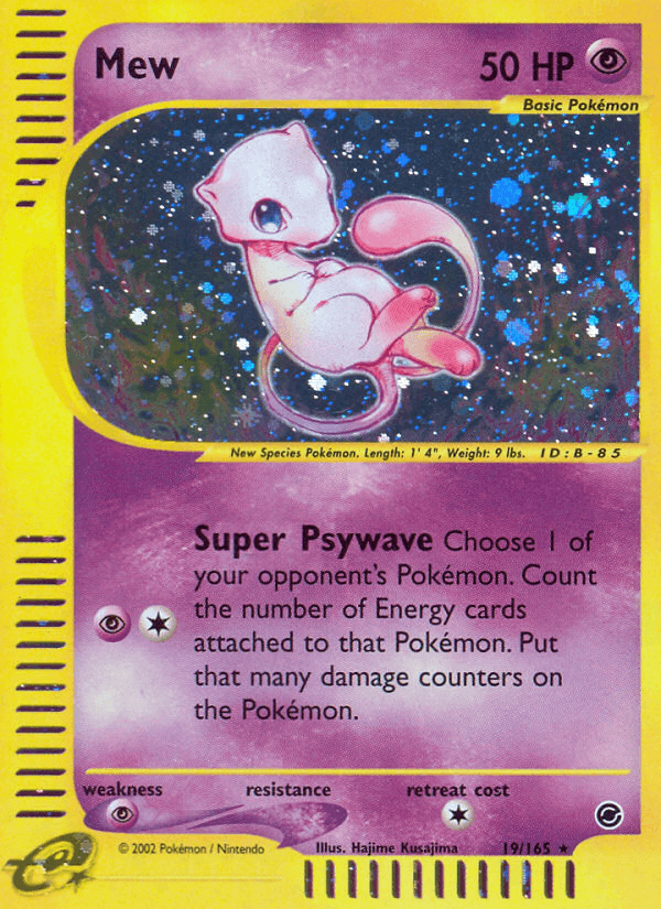 Mew 19/165