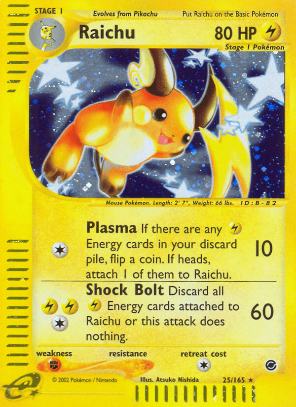 Raichu 25/165