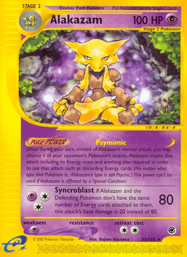 Alakazam 33/165