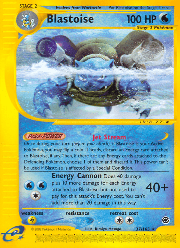 Blastoise 37/165