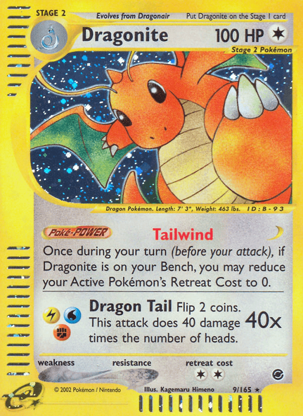 Dragonite 9/165
