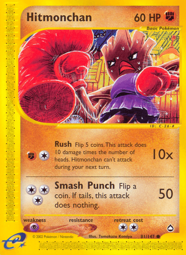Hitmonchan 81/147