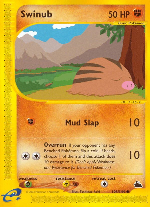 Swinub 108/144