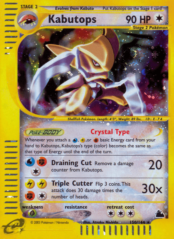 Kabutops 150/144