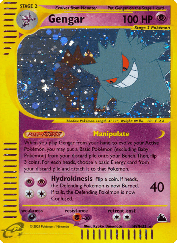 Gengar H9/144