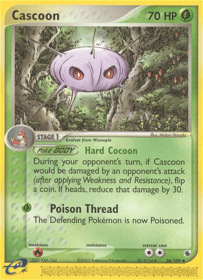 Cascoon 26/109