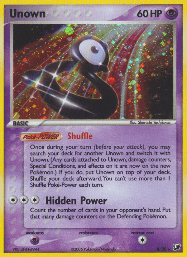 Unown B/115