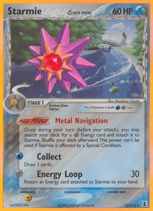 Starmie δ 15/113