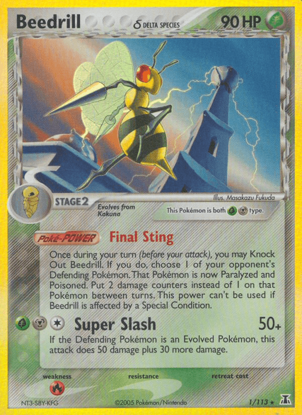 Beedrill δ 1/113