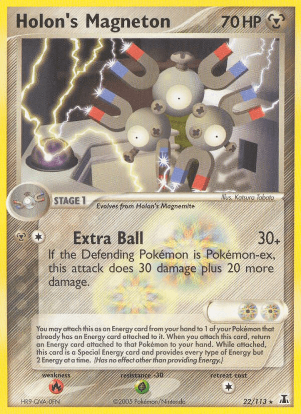 Holon's Magneton 22/113