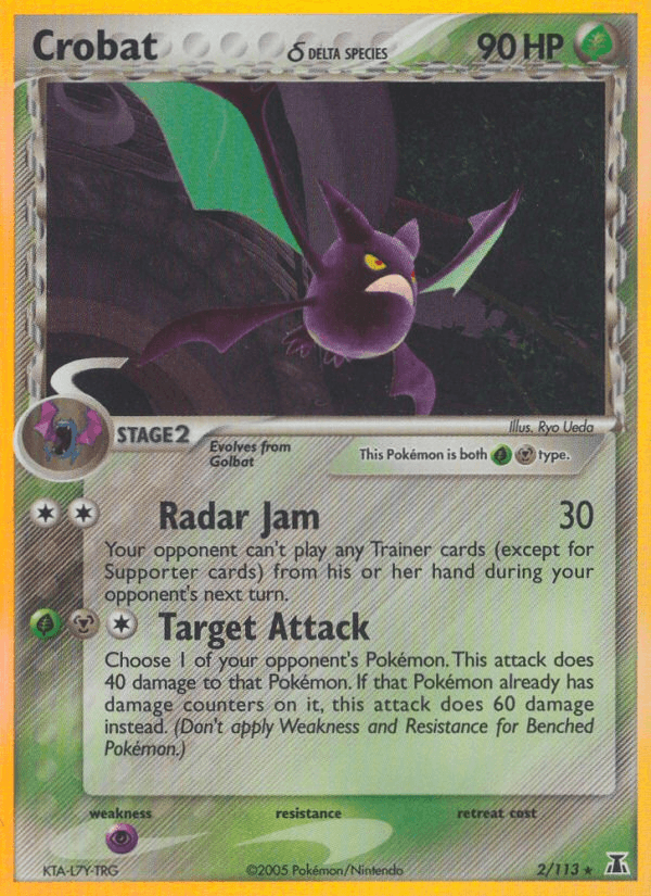 Crobat δ 2/113