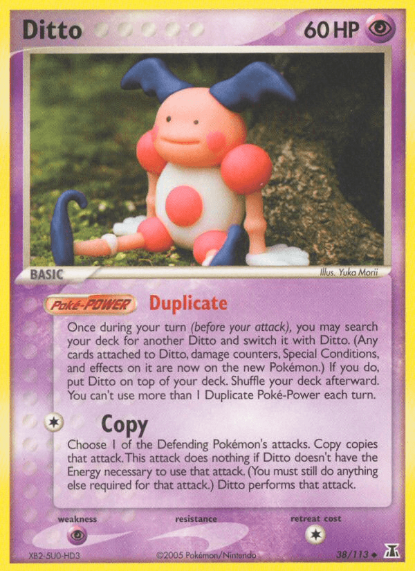 Ditto 38/113