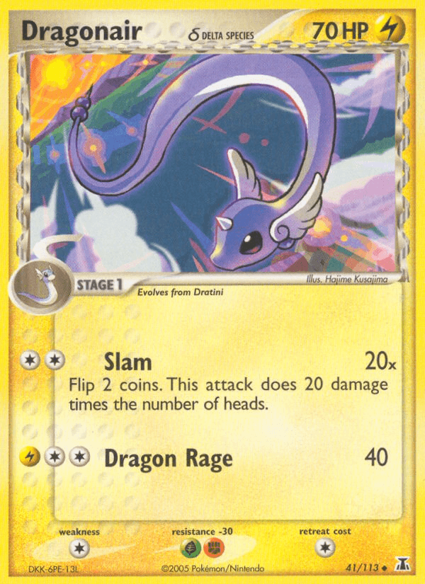 Dragonair δ 41/113