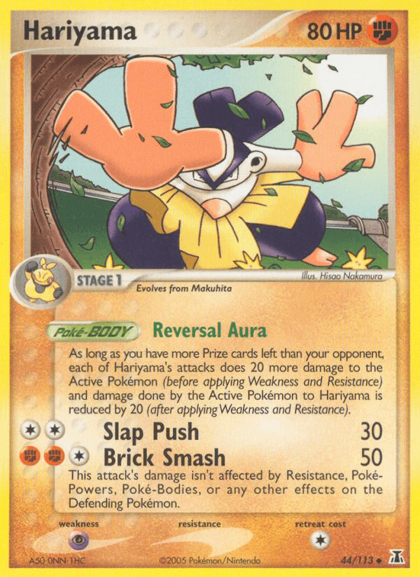 Hariyama 44/113