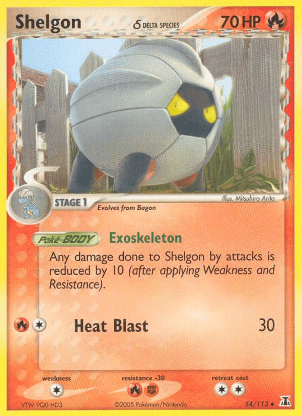 Shelgon δ 54/113