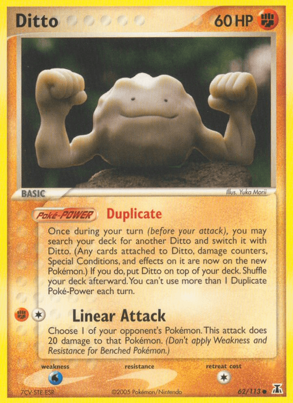 Ditto 62/113