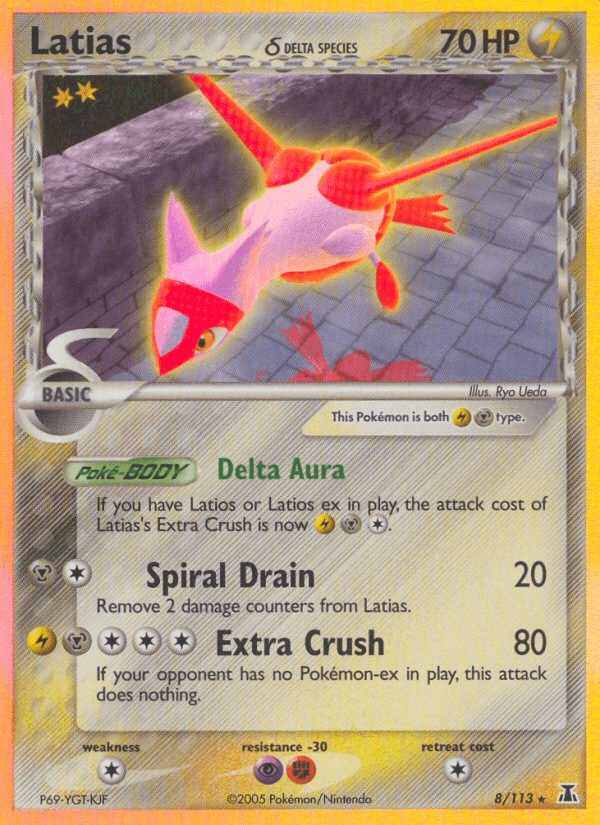 Latias δ 8/113