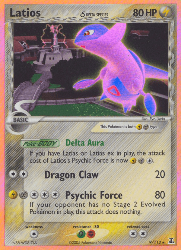 Latios δ 9/113