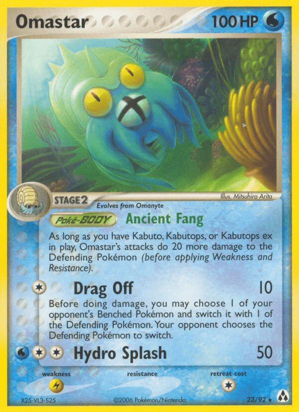 Omastar 23/92