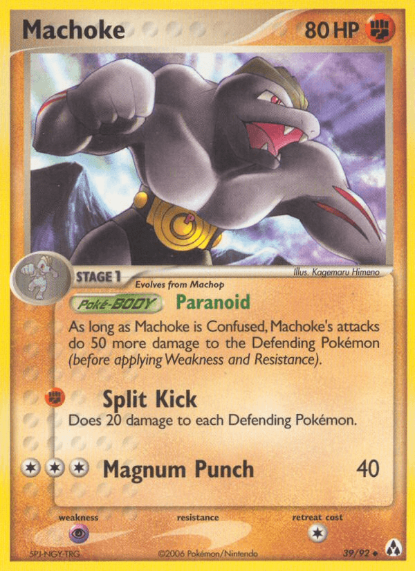 Machoke 39/92