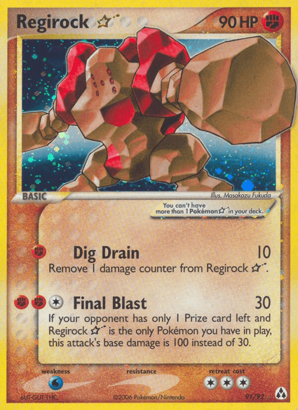 Regirock ★ 91/92