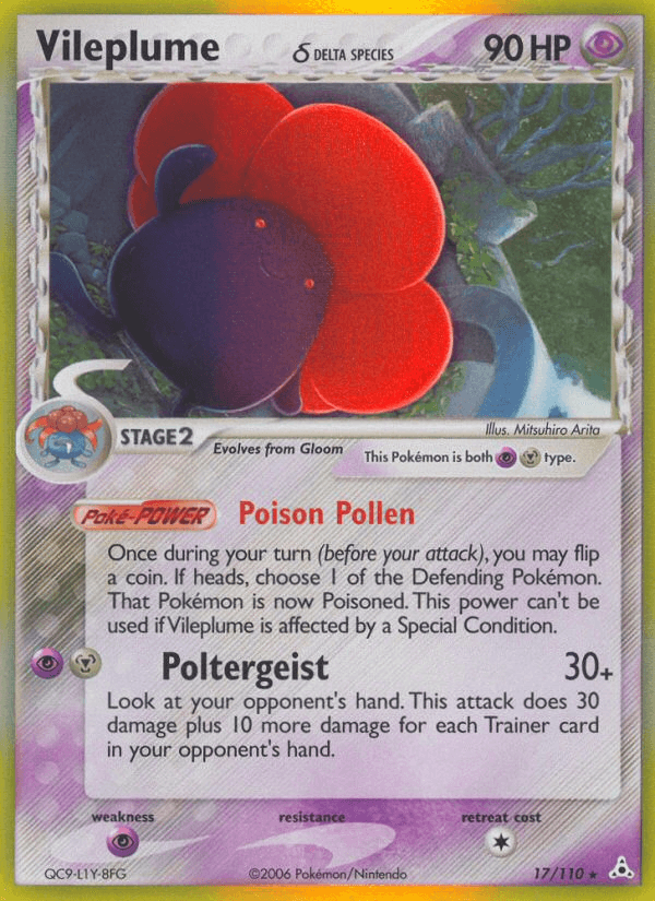 Vileplume δ 17/110