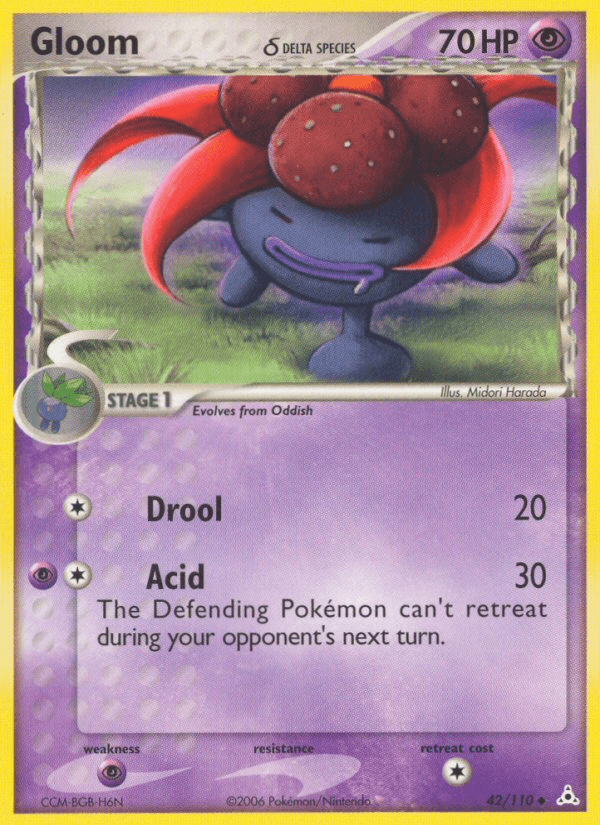 Gloom δ 42/110