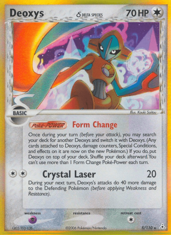 Deoxys δ 5/110