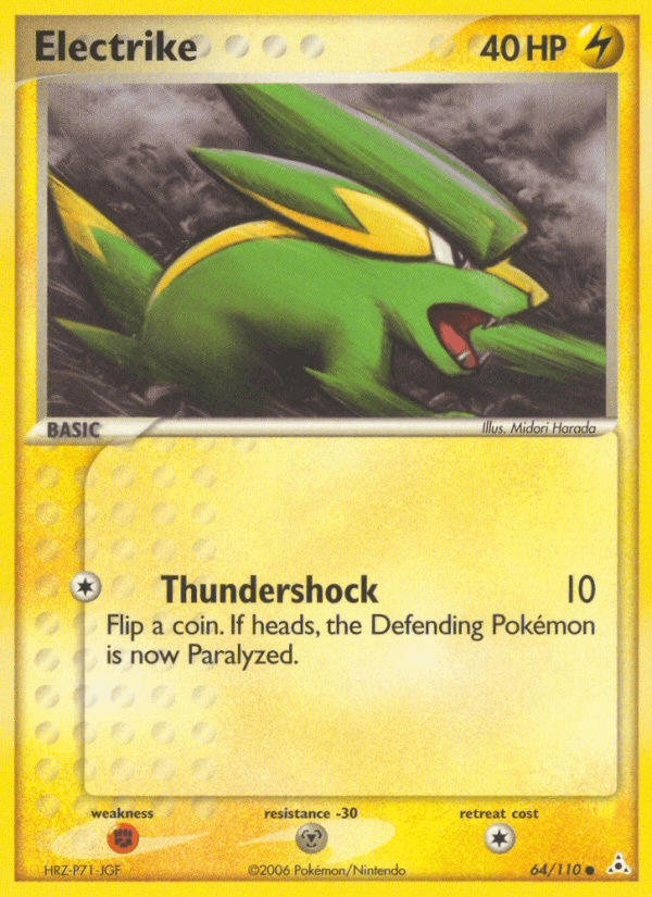 Electrike 64/110