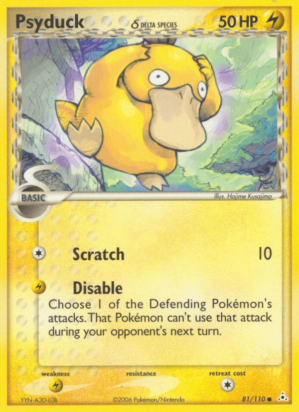 Psyduck δ 81/110