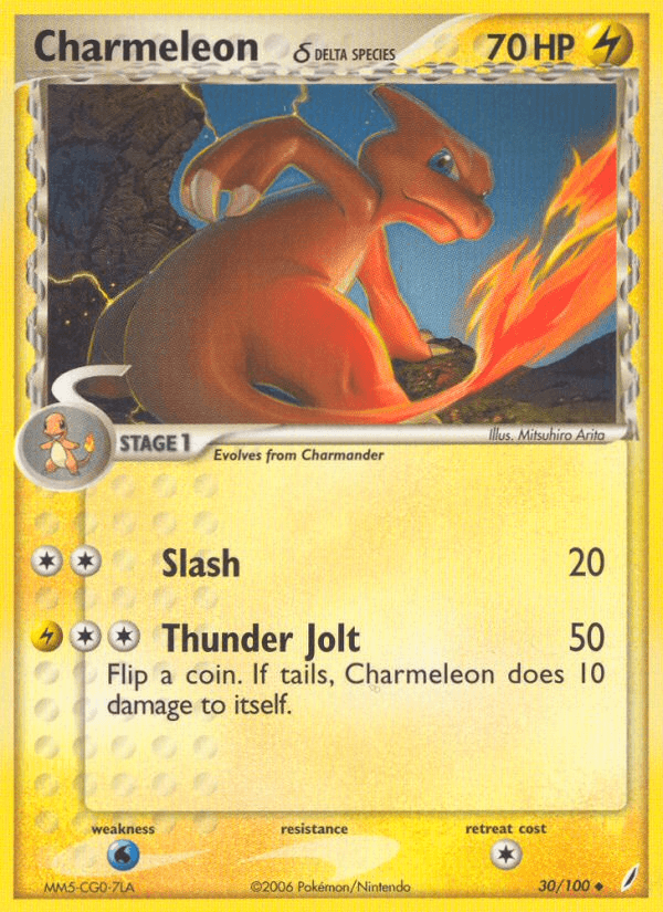 Charmeleon δ 30/100