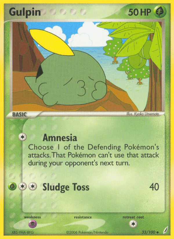 Gulpin 33/100
