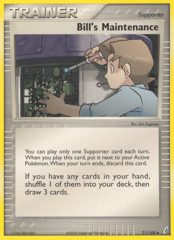 Bill's Maintenance 71/100
