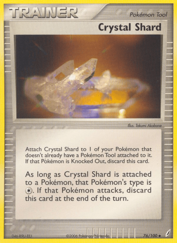 Crystal Shard 76/100