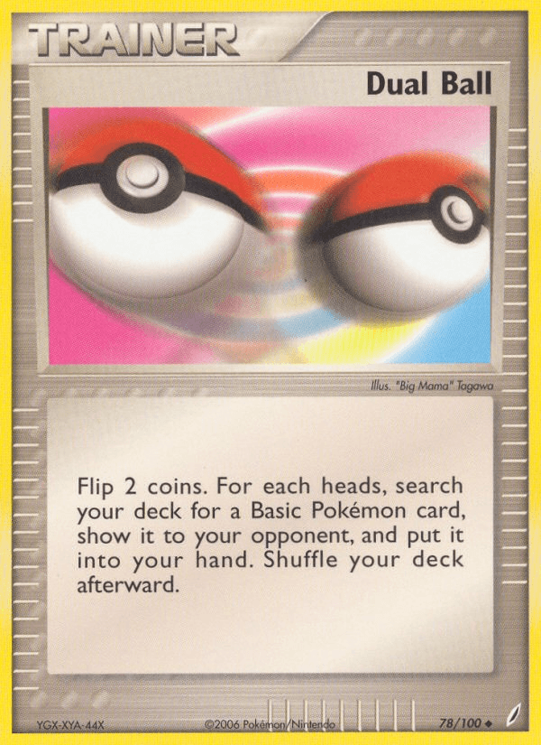 Dual Ball 78/100