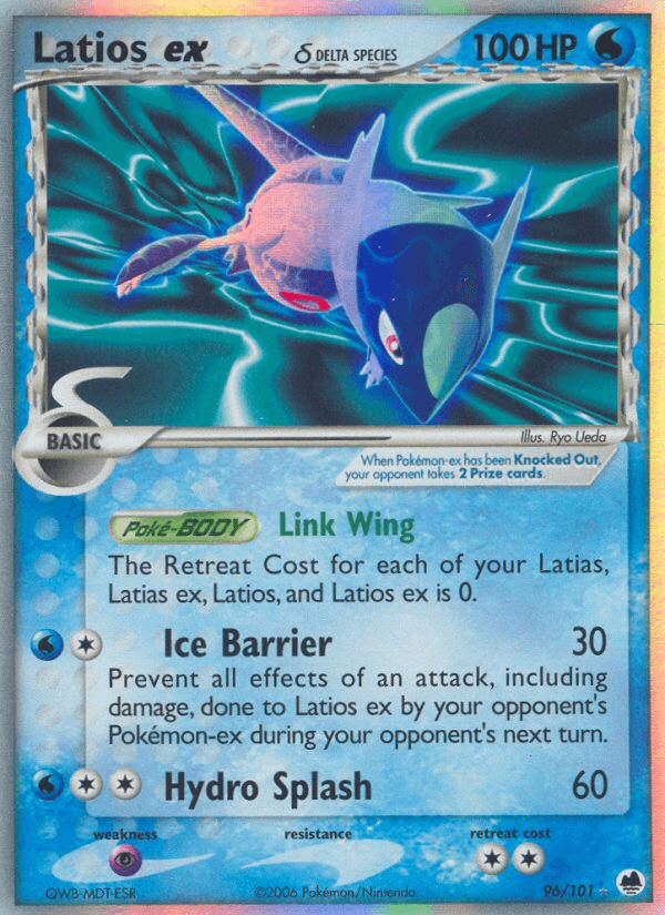 Latios ex δ 96/101