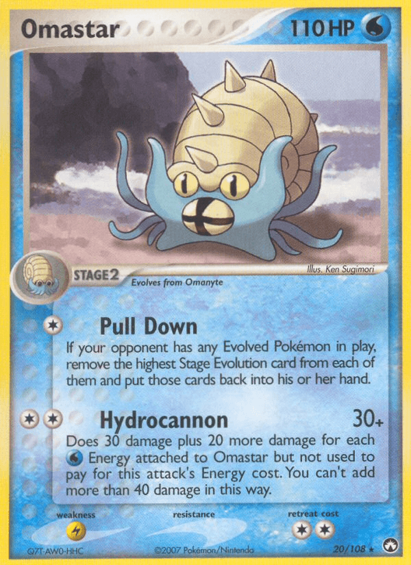 Omastar 20/108