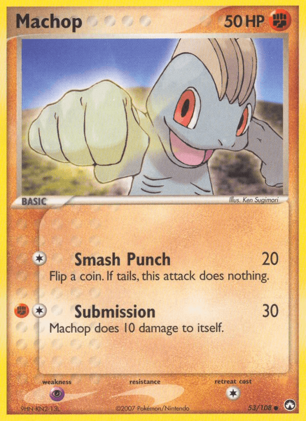 Machop 53/108