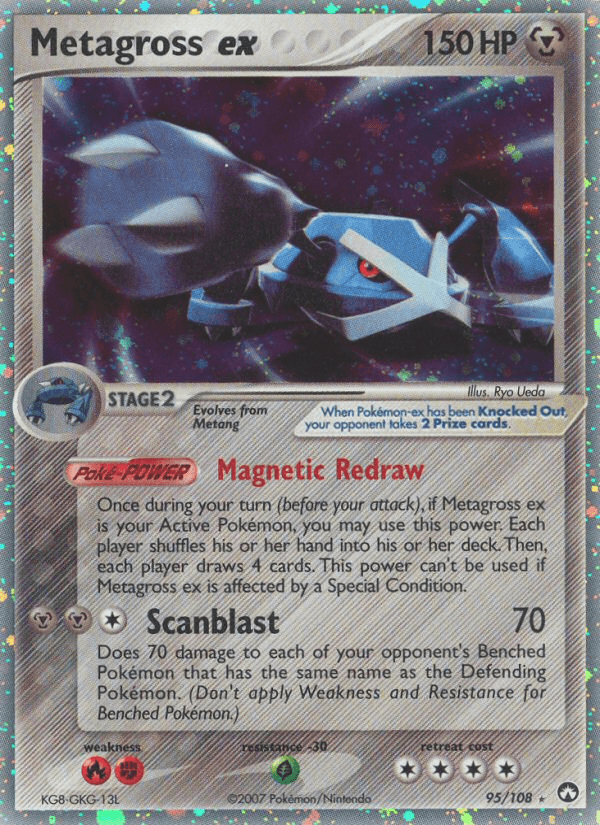 Metagross ex 95/108