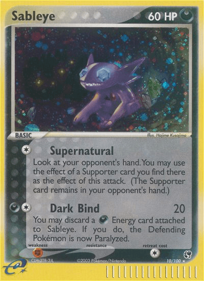 Sableye 10/100