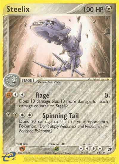 Steelix 23/100
