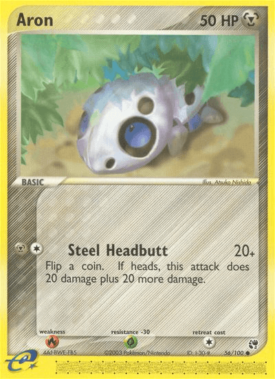 Aron 56/100