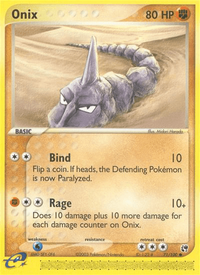 Onix 71/100