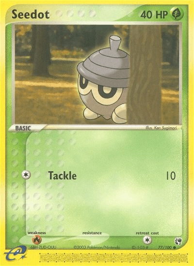 Seedot 77/100