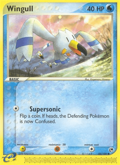 Wingull 84/100