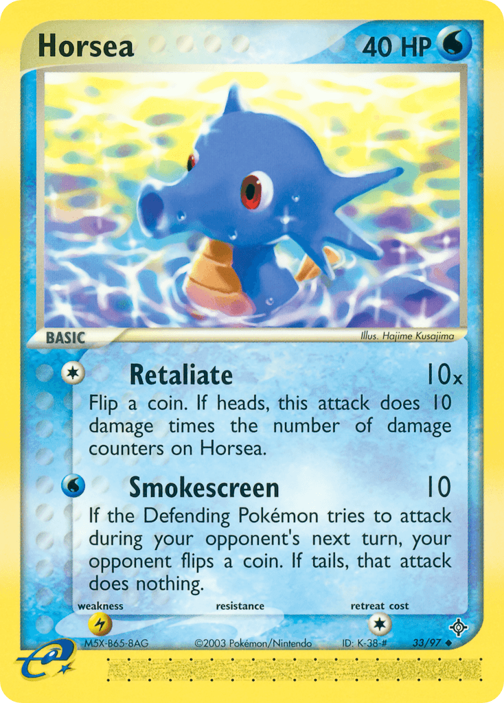 Horsea 33/97