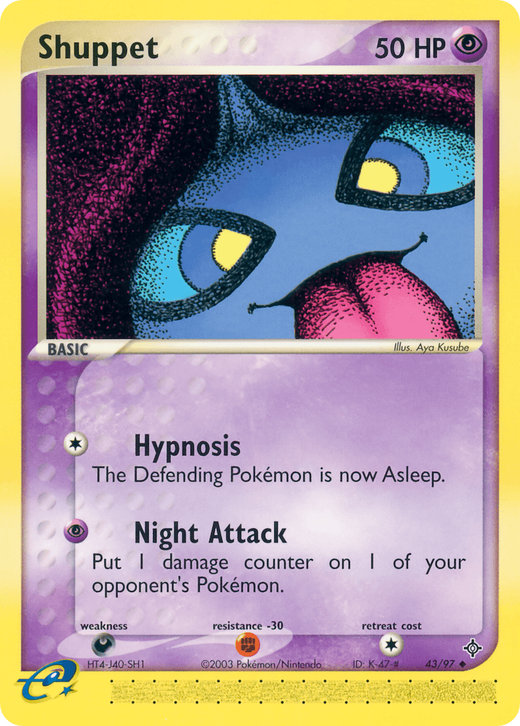 Shuppet 43/97