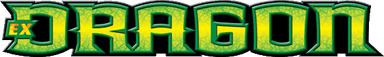 Dragon logotyp